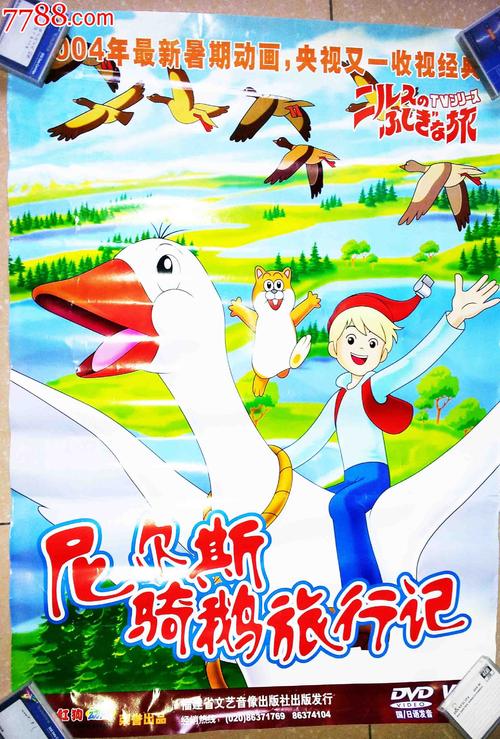 日本名古屋学院大学文凭毕业证怎么买到
